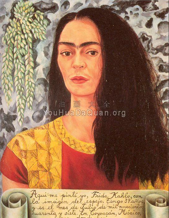 Self Portrait with Loose Hair - 弗里达·卡洛